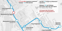 В двух районах Перми временно изменят маршруты автобусов №33, №48 и №73 - Комсомольская Правда