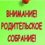 pbmc59.ru - Базовый медколледж