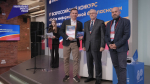 Пермский край получил Кубок информационной безопасности регионов