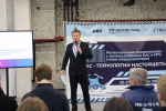 26-27 сентября в краевой столице пройдет мероприятие по беспилотным и робототехническим системам «БАС-технологии настоящего»