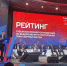 IMG_20250926_104223_337 - Новый Компаньон