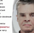 Завершены поиски пермяка, пропавшего более трех месяцев назад - Ветта