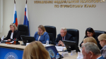 Общественный совет при Управлении обсудил кампанию по имущественным налогам: что, когда и как платить в 2025 году