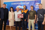 В Северодонецке презентовали книгу благодарностей