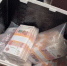 news-details - Вести-Пермь