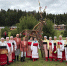 ​В Пермском крае исполнили хит «Матушка земля» на коми-пермяцком языке - Business Class