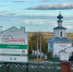 В Чердыни установили знак «Самые красивые деревни и городки России» - Комсомольская Правда