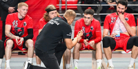 Скамейка Медведей - Центр спортивной подготовки