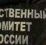 news-details - Вести-Пермь