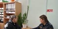 Пермяк заплатил штраф за незаконное предпринимательство - УФССП по Пермскому краю