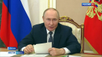 Губернатор Прикамья принял участие во встрече президента России с главами регионов