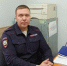 JPG Файл - ГУ МВД Пермского края 