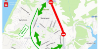 news-details - Вести-Пермь