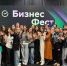 Фото: сообщество «Гуманитарный факультет ПНИПУ», Вконтакте - ПГТУ