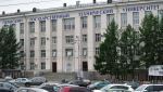 Политех