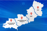 День воссоединения ДНР, ЛНР, Запорожской и Херсонской областей с Россией