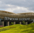 Билеты в новый Пермский зоопарк подорожают - VikiPerm.Com