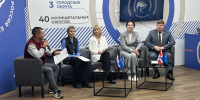В День воссоединения ДНР, ЛНР, Запорожской и Херсонской областей с РФ состоялся межрегиональный телемост - Единая Россия
