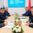 Пермский край и Минск расширяют партнерство - Комсомольская Правда