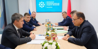 Пермский край и Минск расширяют партнерство - Комсомольская Правда