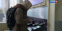 Сбой в системе продажи билетов Пермского автовокзала устранен - Вести-Пермь