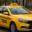 На чем будут ездить пермяки в такси в 2026 году? - VikiPerm.Com