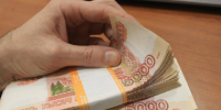 В Перми направлено в суд дело о выводе 4 млн рублей за рубеж через фирмы-однодневки - Новости Перми PermNews.Ru