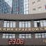 У трех СМИ пермского экс-депутата аннулировали свидетельства о регистрации - V-Kurse.Ru