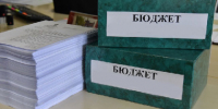 Бюджет Прикамья на 2026-2028 годы: расходы на здравоохранение превысят 300 млрд рублей - Новости Перми PermNews.Ru