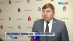 Губернатор Дмитрий Махонин провел рабочую встречу с сенатором Вячеславом Григорьевым