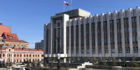 Краевой парламент рассмотрит проект бюджета Прикамья на три года - Комсомольская Правда
