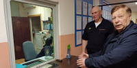 JPG Файл - ГУ МВД Пермского края 