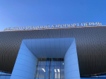 В пермском аэропорту задерживаются несколько рейсов