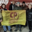 Первая осенняя партия гуманитарной помощи отправлена в зону СВО - Справедливая Россия
