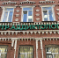 В Перми открылся первый в регионе Центр аддиктологии - Министерство здравоохранения
