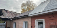 01 - Новый Компаньон