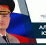 День гражданской обороны - ГУ МЧС России по Пермскому краю