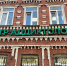 В Перми открылся первый Центр помощи людям с зависимостью - Комсомольская Правда