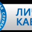 личный кабинет фнс - Новый Компаньон