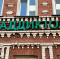 В Прикамье начал работу Центр аддиктологии для детей и взрослых - Ветта