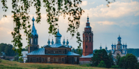 Город в Пермском крае признали одним из самых удивительных в России. Какой? - Про Город Пермь