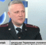 news-details - Вести-Пермь