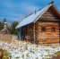 article22230.jpg - 59i.Ru