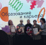 С ДНЕМ ПРОФТЕХ ОБРАЗОВАНИЯ!!! - Базовый медколледж