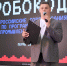 Робокод 2025 - Новый Компаньон