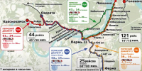 Полмиллиарда на новые остановки наземного метро в Перми - VikiPerm.Com