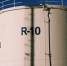 Пермский край и «Транснефть» расширяют сотрудничество - GlobalPerm.Ru