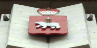 Проект закона о бюджете на трехлетний период внесен в парламент Пермского края - Ветта