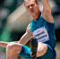 Пермяк Евгений Торсунов установил мировой рекорд на чемпионате мира - Ветта