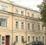 news-details - Вести-Пермь